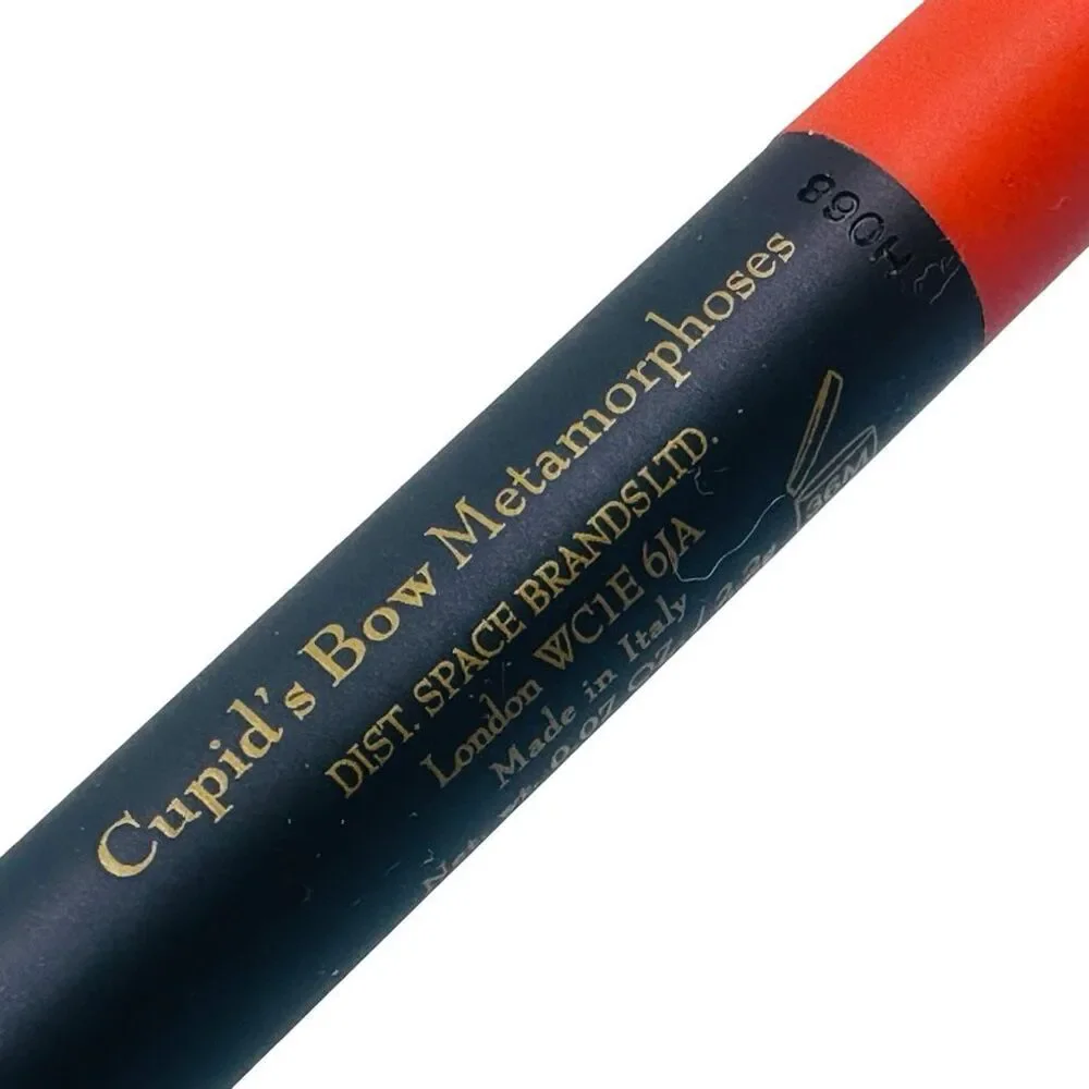 Lipstick Queen Cupid’s Bow Lipstick Pencil - Metamorphoses - 2.2g / 0.07 oz